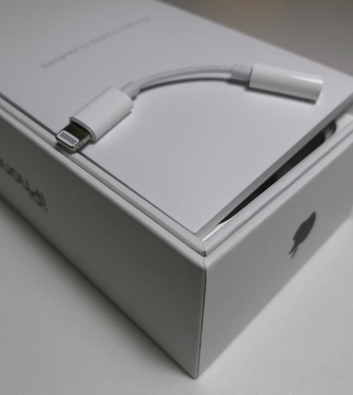 Foto van verloopstukje Lightning naar koptelefoonaansluiting